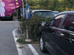 -居然之家·停车场