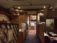 -古都梅按摩足浴(世界广场店)