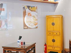 -一记面馆·云吞面嘅专家(富华店)