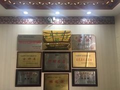 -黄家老店·非遗灌汤包(晋安路店)
