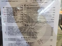 -香草叶披萨·咖啡·啤酒(翰林邻里中心店)