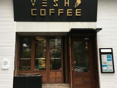 门面-VESH COFFEE(定西路店)