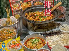 -肥家大排档(天河体育西店)