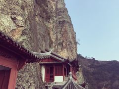 -大慈岩风景区