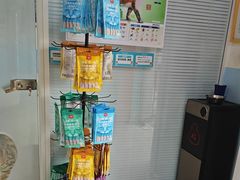 -瑞派福兴宠物医院犬猫全科·骨科·中西医结合(河东店)