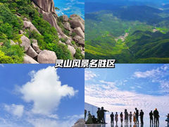 -篁岭景区