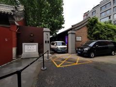 -嵩祝寺及智珠寺
