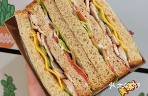 Charcoal-Grilled Chicken Breast Sandwich