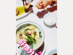 -南麓·浙里(外滩店)