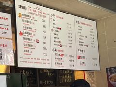 -胖明螺蛳粉