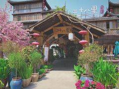 -二十八里太湖船菜(吉祥路店)