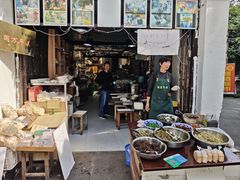 -鸣鹤古镇