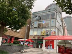 -巴黎春天(浦建店)