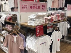 -优衣库(北京枫蓝国际广场店)