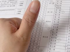 -易通行汽车陪练(通州店)