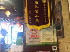 -粗粮人家·东北菜(洋桥店)