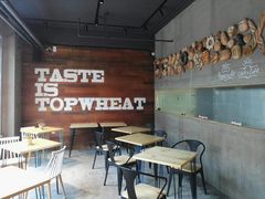 -研麦家面包(亚泰华府店)