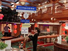 -潇湘甲鱼村(清河店)