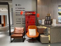 -obg优度极简家居(无锡店)