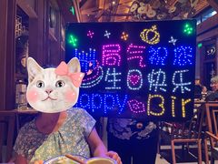 -局气烤鸭·北京菜(德云社店)