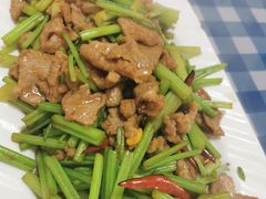 芹菜炒羊肉-福兴全羊