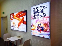 -西树泡芙(北京密云万象汇店)