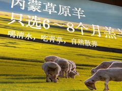 -西贝(紫荆广场店)