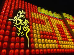 -上海城隍庙