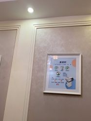 -深圳阳光医疗美容