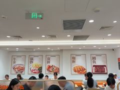 -吉野家(上海美罗城店)