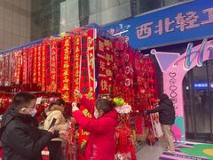 -西北轻工批发市场