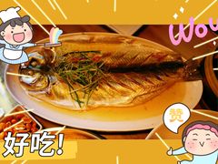 -吴越荣记苏州菜·松鼠桂鱼(月光码头店)
