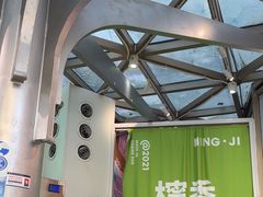 -柠季·手打柠檬茶(梅溪湖新天地外街店)