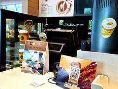 -麦当劳(季华好又多店)