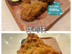 -吉姆丽德乡村西餐厅(闵行交大店)