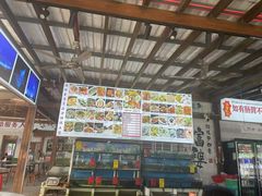 -阿弟特色海鲜餐厅·大排档(平潭店)