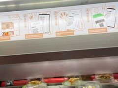 -友壹町寿司(佛山新DNA店)