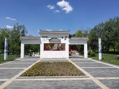 -武清南湖绿博园