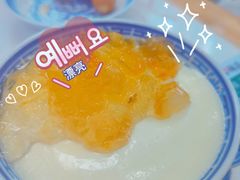 -江记甜品(罗湖店)