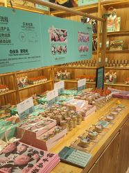 -青稚护手霜QINGZHI