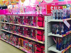 -TOYSRUS玩具反斗城(成都环球中心店)