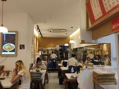 -李与白包子铺(桐梓林店)