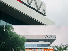 -艺仓美术馆
