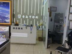 -青岛亨得利眼镜(城阳家佳源店)