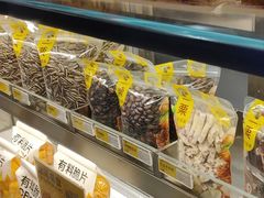 -一栗·新鲜零食炒货(太原街沃尔玛店)