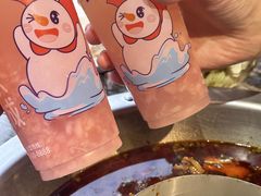-七友美蛙鱼头火锅(坂田店)