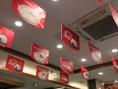 -五芳斋(中山大道总店)
