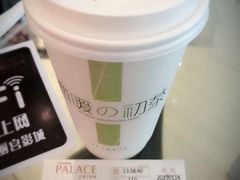 -百丽宫影城(CGS激光苏宁广场店)