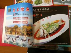 -燕喜堂·中华老字号(大明湖店)