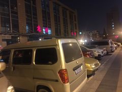 -天津医科大学第二医院